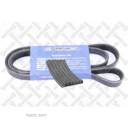 ������ ������������! 6PK1005 Ford Escort 1.4/1.6 CVH 90-93, MB 208-508D/201-410D 90-95 Stellox 0601005SX 0601005SX ����