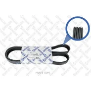 ������ ������������! 6PK1305 Fiat Punto/Panda/Doblo 1.3JTD 03 Stellox 0601305SX 0601305SX ����