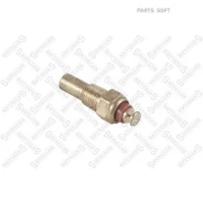 ������ ����������� ���. ����.! Daewoo Lanos/Lacetti/Matiz/Nubira/Rez�zo 0.8-2.0i 97 Stellox 0604031SX 0604031SX ����