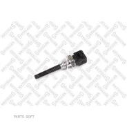 ������ ����������� �������! Audi 80/100/A4/A6/A8 4WD 2.6-4.2i 92-00 Stellox 0604148SX 0604148SX ����