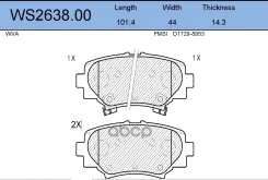 ������� ��������� �������� ��� Jeenice ���. WS263800 WS263800 Jeenice WS263800 ����