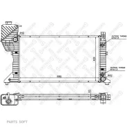 �������� ������� ����������! ���� MB Sprinter 901/902/903/904 95-06 Stellox 1025260SX 1025260SX ����
