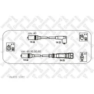 ��������! Audi 80/100 1.6-2.0 84-95 �-�� Stellox 1038084SX 1038084SX ����