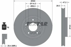 ��������� ����� 517123K100 Textar ���. 92166503 92166503 ����