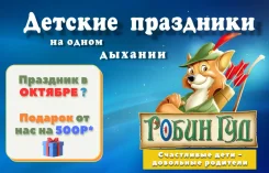 ����������� ������� ����������. ����