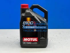 Motul 8100 X-Power
