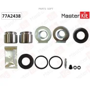 ����������� ���������� ��������+������� OLVO 240-260 09-74- 77A2438 Masterkit 77A2438 77A2438 ����