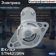 ������� Krauf ���. STN4219RN STN4219RN ����