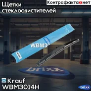 ����� ���������������� ��������� Krauf ���. WBM3014H WBM3014H Krauf WBM3014H ����