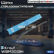 ����� ���������������� ��������� Krauf ���. WBM3018H WBM3018H Krauf WBM3018H ����