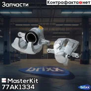 ������� ��������� �������� ����� Mercedes-Benz C-Class (W203) 2000-2007 77AK1334 MasterKit ���. 77AK1334 77AK1334 ����