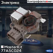 ��������� ���������� ���������� Mitsubishi MasterKit ���. 77ASC024 77ASC024 Masterkit 77ASC024 ����
