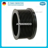 ���� ���������� Krauf APB6060DD APB6060DD ����