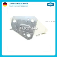 ��������� ���������� Krauf ARD2044AD ARD2044AD ����