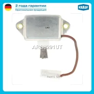 ��������� ���������� Krauf ARG8291UT ARG8291UT ����