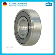 ��������� ���������� Universal /17x40x12mm Krauf B Krauf BAD0088DD BAD0088DD ����