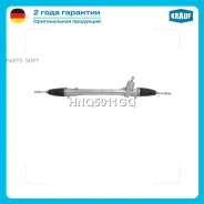 ������� ����� Krauf HNQ5011GQ Krauf HNQ5011GQ HNQ5011GQ ����