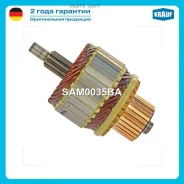 ����� �������� Krauf SAM0035BA SAM0035BA ����