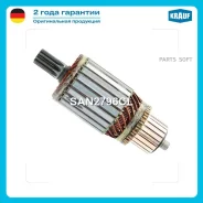 ����� �������� Krauf SAN2796CL SAN2796CL ����