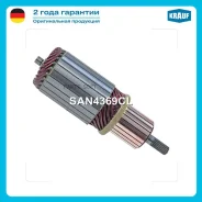 ����� �������� Krauf SAN4369CL SAN4369CL ����