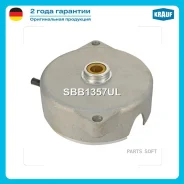 ������ �������� ������ Krauf SBB1357UL SBB1357UL ����