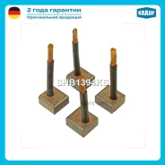 ����� �������� Krauf Krauf SHB1394KS SHB1394KS ����