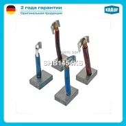 ����� �������� Krauf SHB1454KS SHB1454KS ����