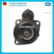 ������� 12� 3,2 ��� ��. Perkins Krauf STI1605UL STI1605UL ����