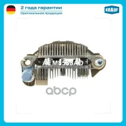 ������� ���� ���������� Krauf ���. AEM8588AD AEM8588AD ����