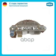������� ���� ���������� Krauf ���. AEM3497AD AEM3497AD ����
