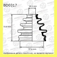 ������� ������� Avantech BD0317 BD0317 ����