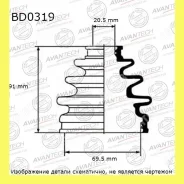 ������� ������� Avantech BD0319 BD0319 ����