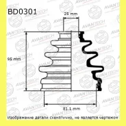 ������� ������� Avantech BD0301 BD0301 ����
