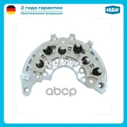 ������� ���� ���������� Krauf ���. AED2910UT AED2910UT ����