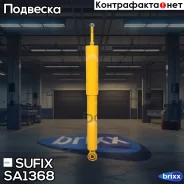 ����������� | ��� ����/��� | Sufix ���. SA1368 SA1368 ����