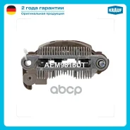 ������� ���� (Suzuki Grand Vitara, Jimny, Swift) Krauf AEM9816UT 235892, AEM9816UT, A860X70970, RM-129A, 31621-65J10, IMR75816, EM5816A, EM5816B, EM58...
