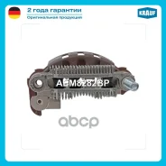 ������� ���� (Mitsubishi L200, Pajero, Lancer, Colt) AEM8282BS Krauf ����� Krauf AEM8282BP UD01915ARC, UD02411ARC, UD02415ARC, AEM5379BP, AEM5379BS, A...