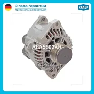 ��������� (Hyundai Sonata, Tucson, Kia Sportage) Krauf ALA5602KR 0986CR6114; 0986UR6116; 115603; DRA1551; 37300-25600; 37300-2G400; 37300-2G500; 37300...