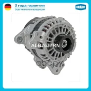 ��������� Krauf ���. ALB7677RN ALB7677RN ����