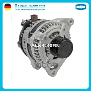 ��������� 130Amp Krauf ���. ALN4340RN ALN4340RN ����