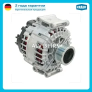��������� Krauf ���. ALV1811RN ALV1811RN ����