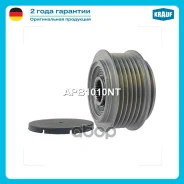 ���� �������� ���������� Krauf ���. APB1010NT APB1010NT ����