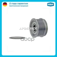 ���� �������� ���������� Krauf ���. APB4795DE APB4795DE ����