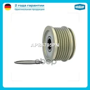 ���� �������� ���������� Krauf ���. APB4795PN APB4795PN ����