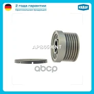 ���� �������� ���������� Krauf ���. APB6506NT APB6506NT ����