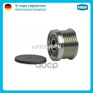 ���� �������� ���������� Krauf ���. APB5506PN APB5506PN ����