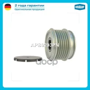 ���� �������� ���������� Krauf ���. APB9293PN APB9293PN ����