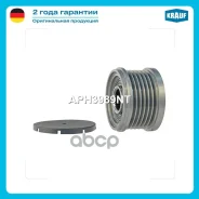 ���� ���������� � �������� ������ 17*52,5*38/40 (6pk M16*1,5) RH Krauf APH3989NT 23151-6N200, 23151-6N20A, 23151-6N20B, L1110G-7500, L1110G-25001, L11...