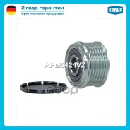 ���� ���������� � �������� ������ 17*55*40 (6pk M17*1,5) RH Krauf APM5424VZ 235424, 235649, 335281, P0095, CCP90288, 3.5332.1, 3.5418.1, 3 5332 1, 3 5...