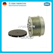 ���� �������� ���������� 1800A061; �1800A313; �A628X92171; �588058; �588087; �77ASC619; �APM5424DE; �APM5424NT; �APM6424DE; �APS5424TY; �GA773. �00;...